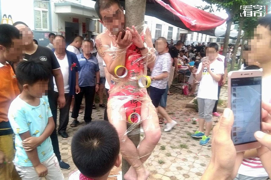 \