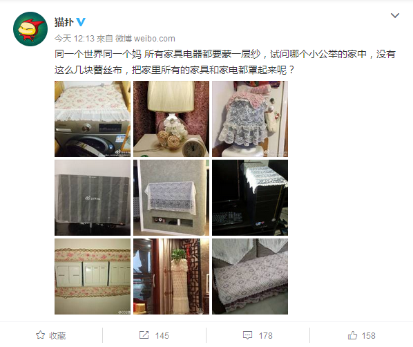 QQ截图20170111142447.png