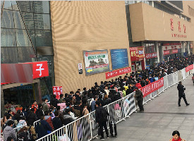 西安到广州、上海普速列车未来三天票额充足