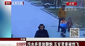 3a33x5yc.gif
