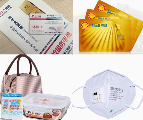光影魔术手拼图.jpg