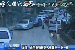 99bz7yq1.gif