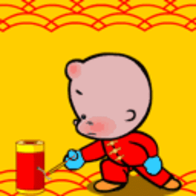 400_400gif 动态图 动图
