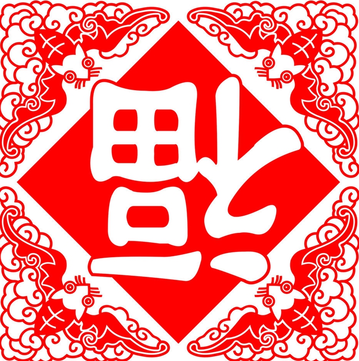 4959011_195627897000_2.jpg