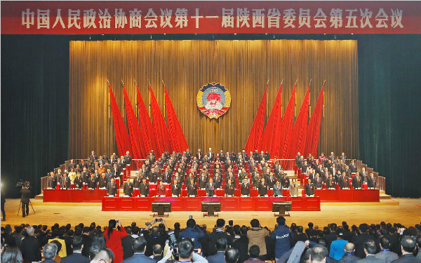 省政协十一届五次会议闭幕 陈强、祝列克当选省政协副主席