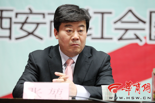 西安红会医院举行年度总结表彰大会及职工文艺