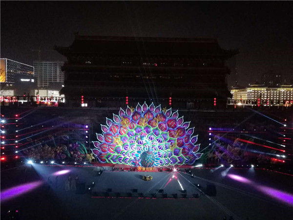2017西安城墙新春灯会开启 灯会加入AR科技|