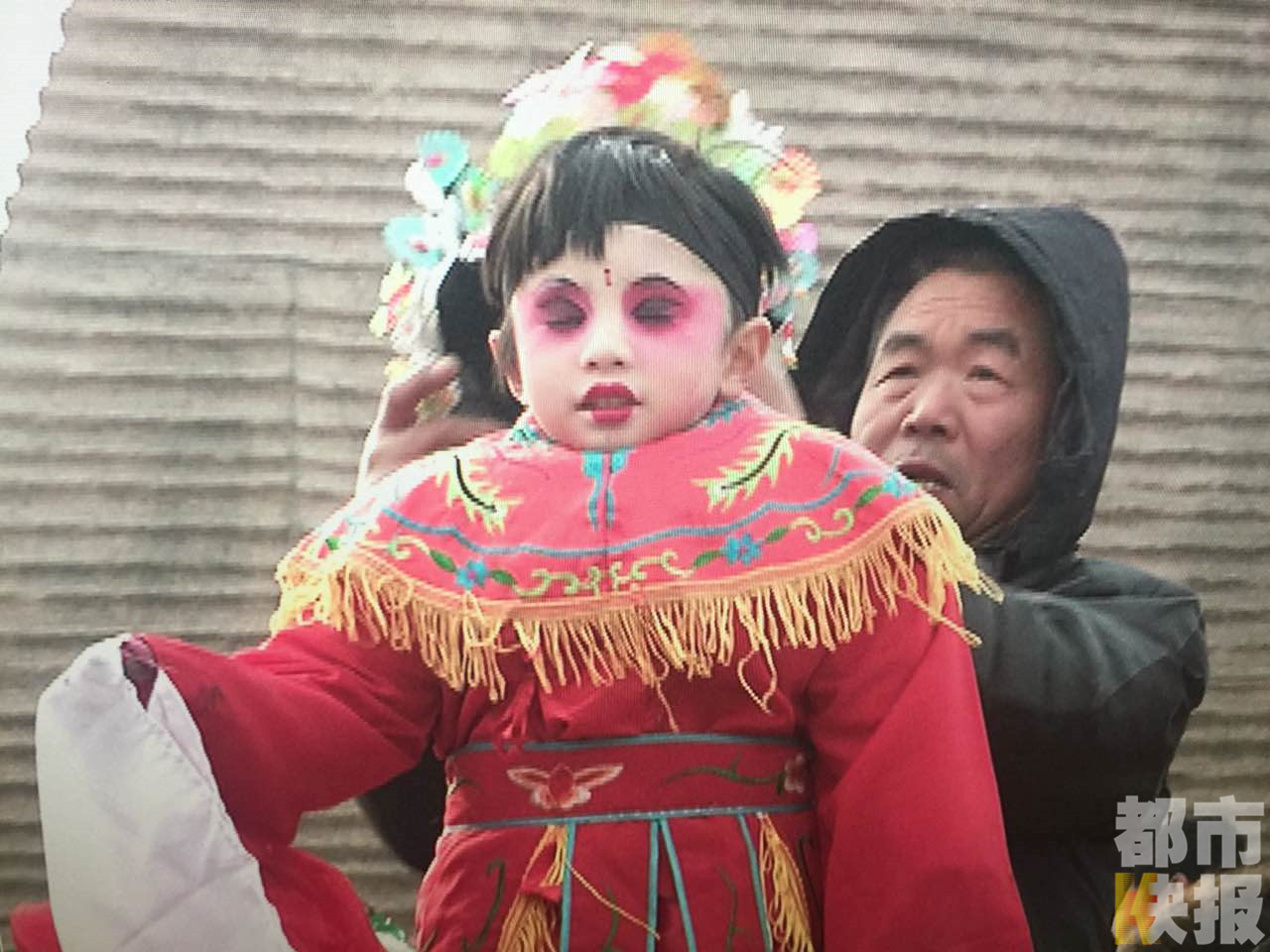 \