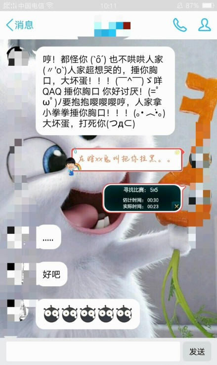 27.jpg