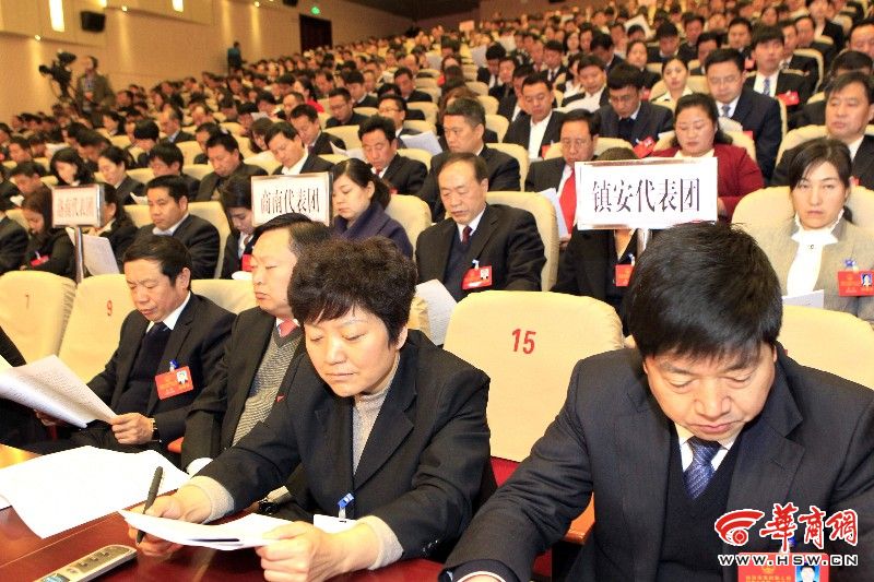 陕西省商洛市_商洛市2017年财政收入(3)