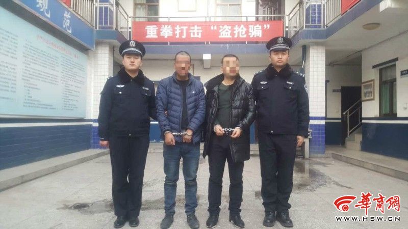 男子无故打人 被铜川警方带走询问时竟在办案