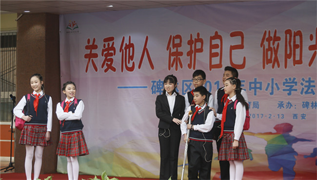东厅门小学开学第一课教如何应对“校园欺凌”
