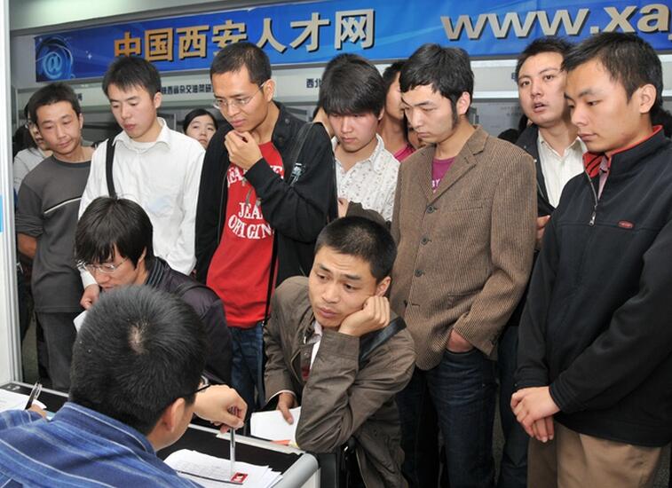 陕西大型人才招聘会18日启动 接下来三个周末都有