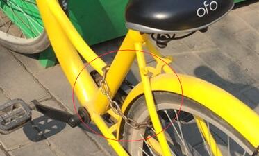 西安ofo共享单车被人上私锁 "小黄车"更加一车难求