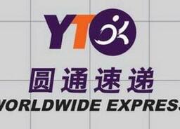 圆通被传倒闭系闹剧 圆通西北管理区发声明辟谣