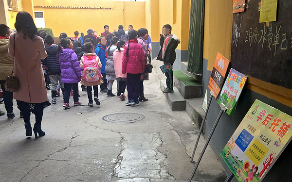 记者走访4家托管班 物业：矛盾重重却无可奈何