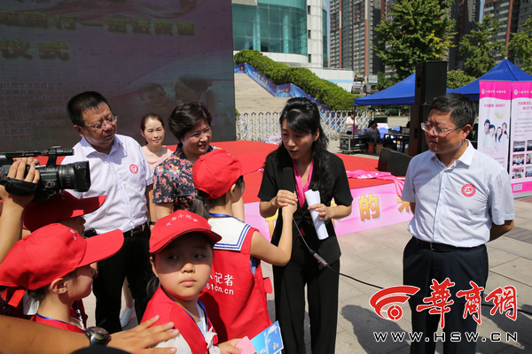 西安市妇幼保健计划生育服务中心 开展全生命