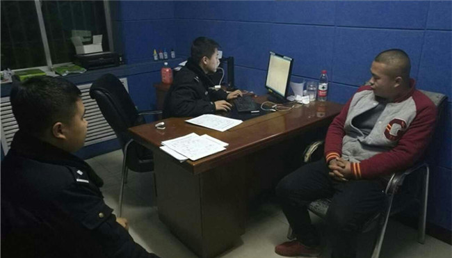 延安男子朋友圈骂开罚单交警 被拘7天