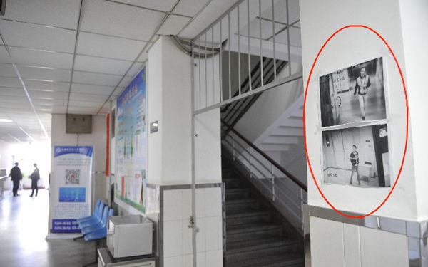 西安一医院将小偷照片贴在住院部走廊里 你怎么看？