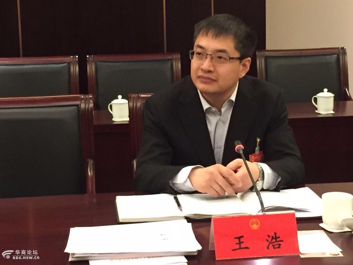 如何防治污染 蓝田县县委书记王浩:先培养卫生意识