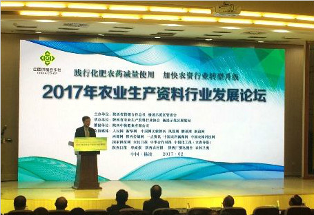 西部农业电子商务交易洽谈会上市民现场学农业知识