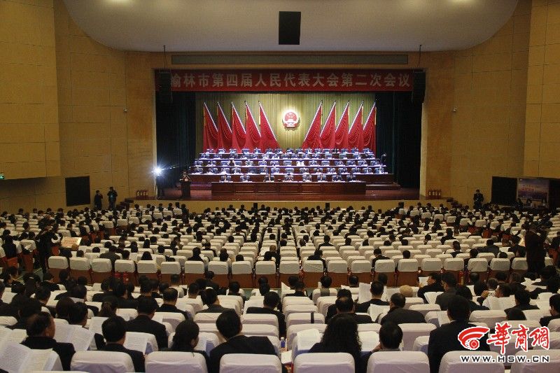 2017国内生产总值增长_榆林人均生产总值(2)