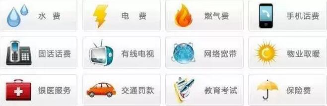 QQ截图20170228221017.jpg