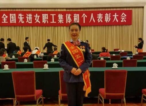 西安公交驾驶员蒋英荣获“全国五一巾帼”奖章
