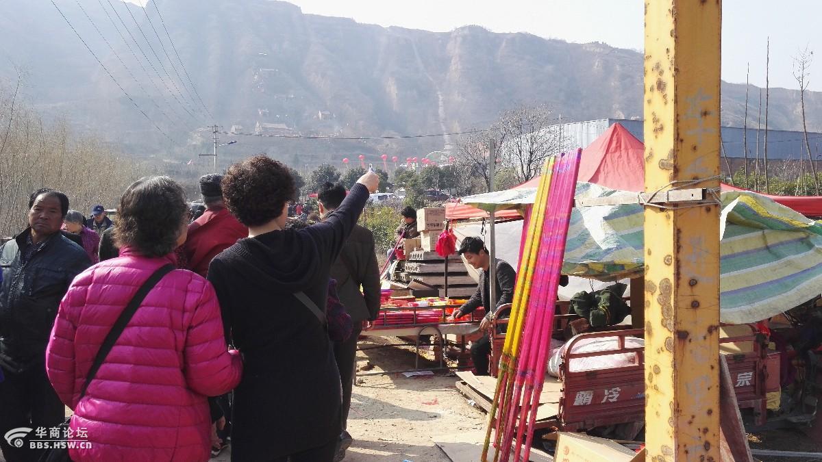 老洞庙庙会人山人海