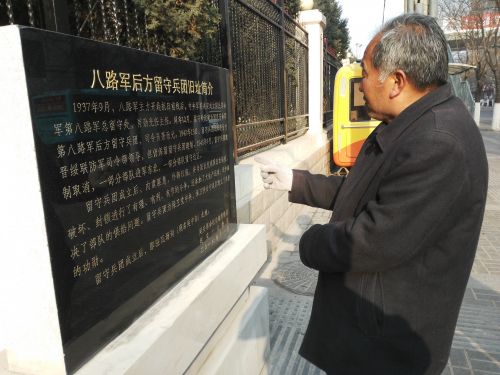 延安市区有多少人口