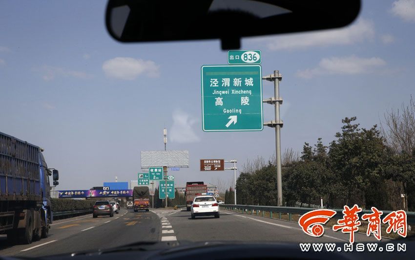 西铜一级公路10公里三收费站 西铜公司:愿撤掉俩
