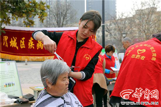 渭城区 同创文明城市共建德善咸阳 志愿者在行