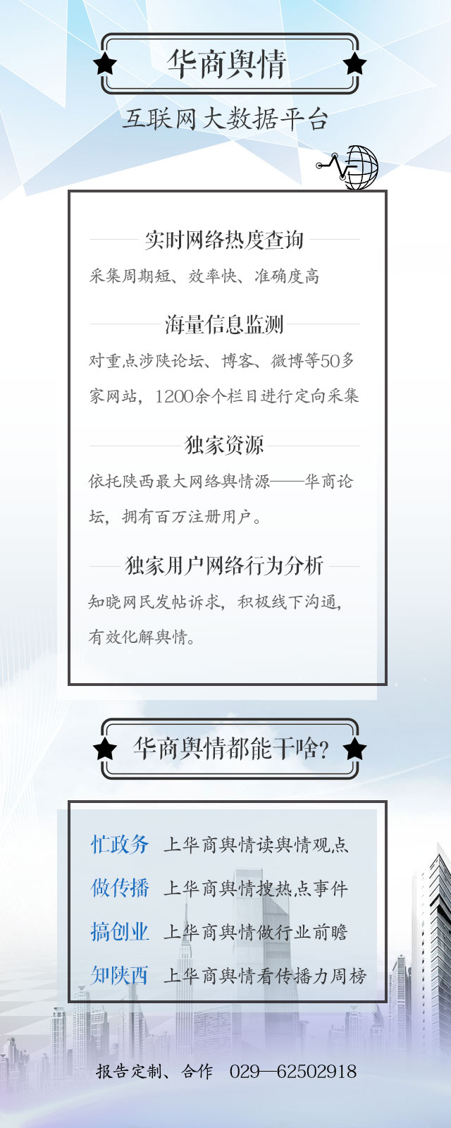 kb835d38.jpg 样式三01.jpg