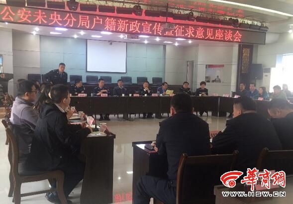 QQ截图20170307134032.jpg