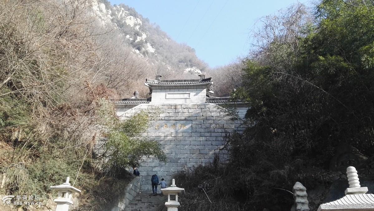 219净业寺