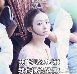 赵丽颖热巴千玺王源发福利 齐齐展现男友力