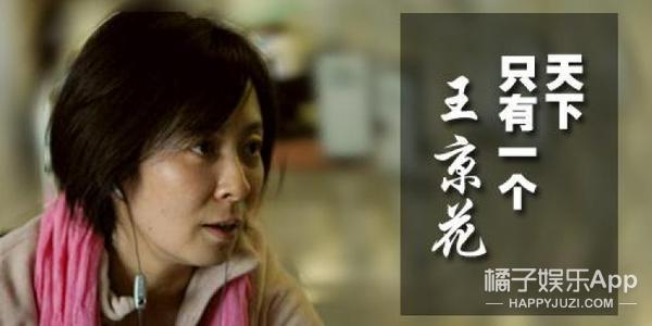 宋祖儿跟韩国明星_经纪人跟明星收入关系(3)