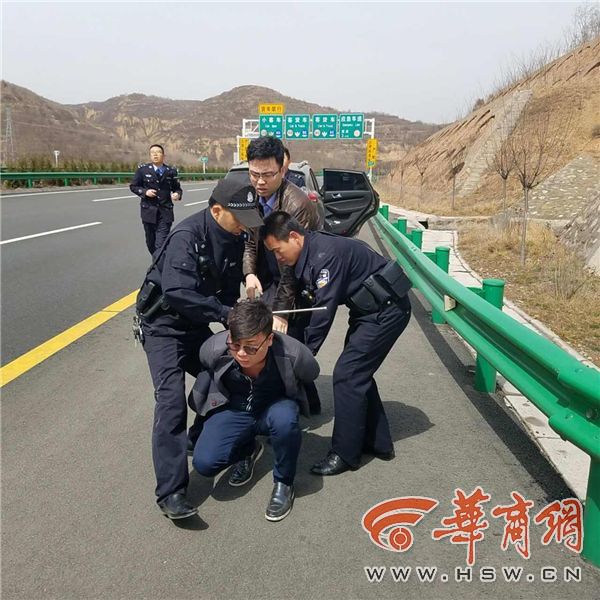 宝鸡市高新区巴鱼镇淡家村糖果ktv楼下发生一起恶性伤人案件,要求富县
