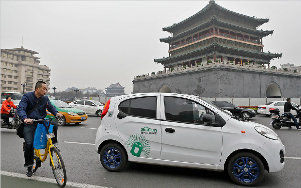 首批200辆共享汽车在西安投用 这些问题你肯定关注