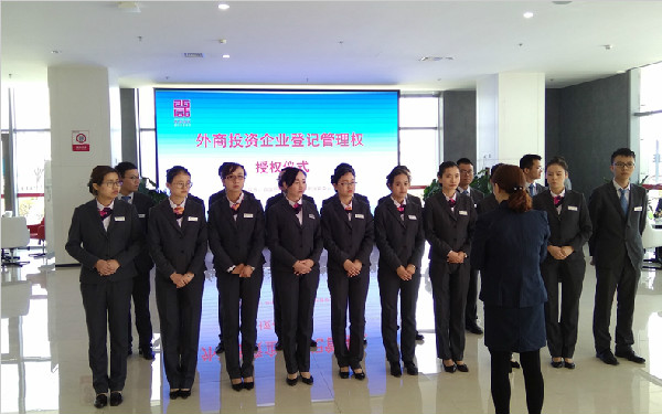 西咸工商： 站在企业角度提升服务  发扬店小二精神