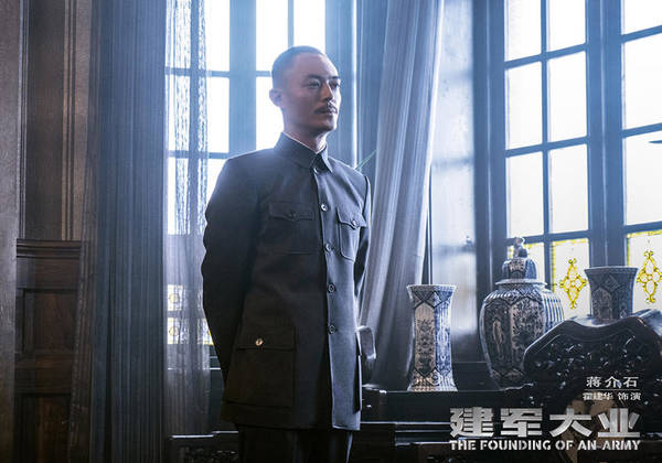 《建军大业》半个电影圈明星云集 新生代演绎革命史
