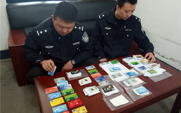 兴平小伙明知用于诈骗 还将2张银行卡300元卖给骗子