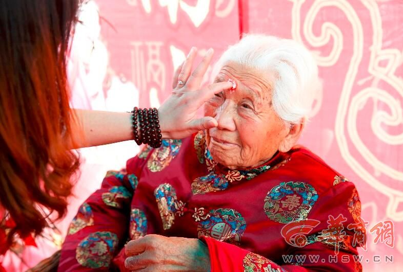 QQ截图20170411194450.jpg