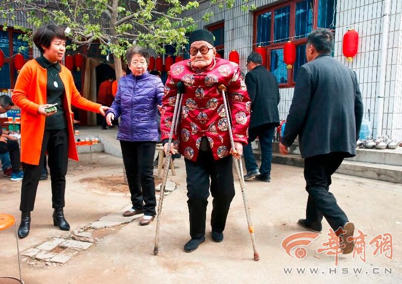 QQ截图20170411194613.jpg