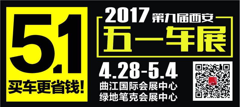 624zq26a.jpg 微信图片_20170411105730.jpg