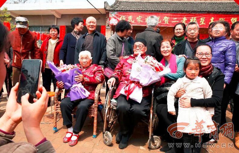 QQ截图20170411194431.jpg
