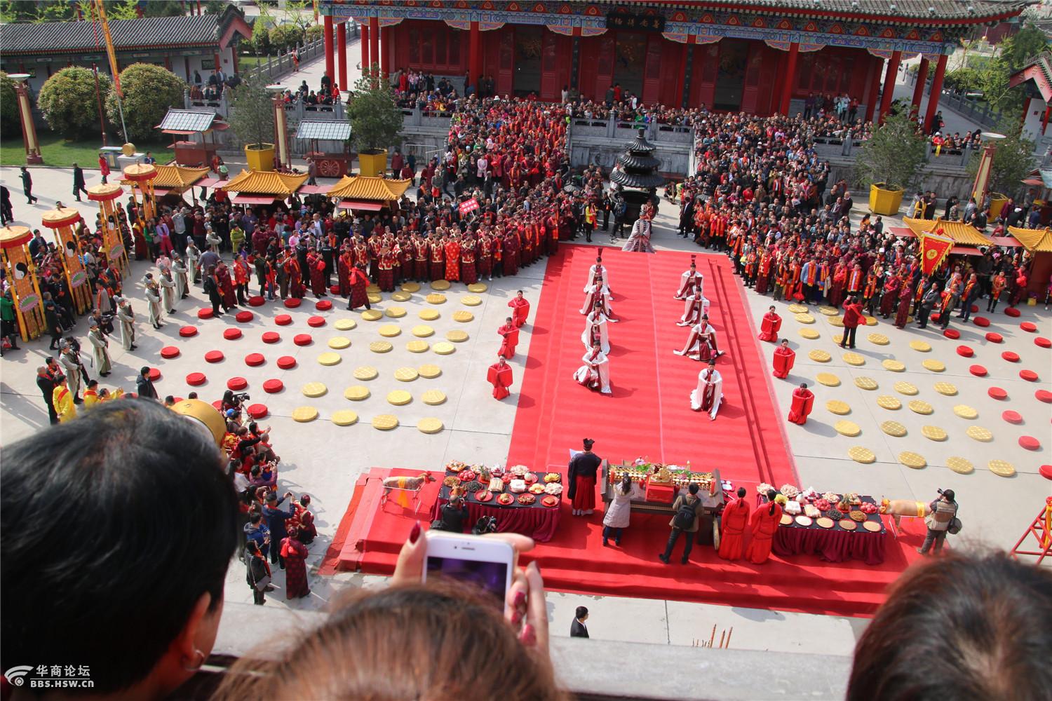 2017赵公明财神祭拜大典