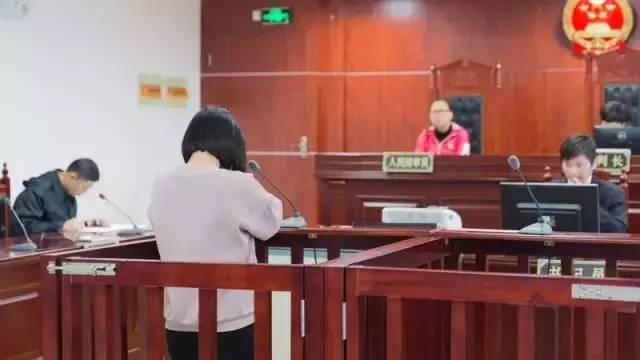 女子为追回男友挪用公款180万 一半给复合大师