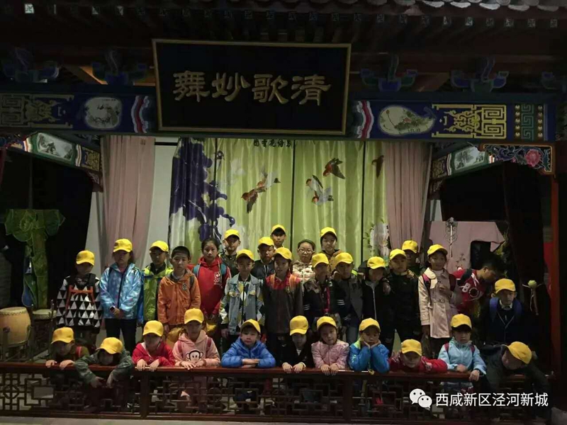 “4•18国际古迹遗址日文化遗产推广季”在西咸新区泾河新城崇文塔景区拉开帷幕