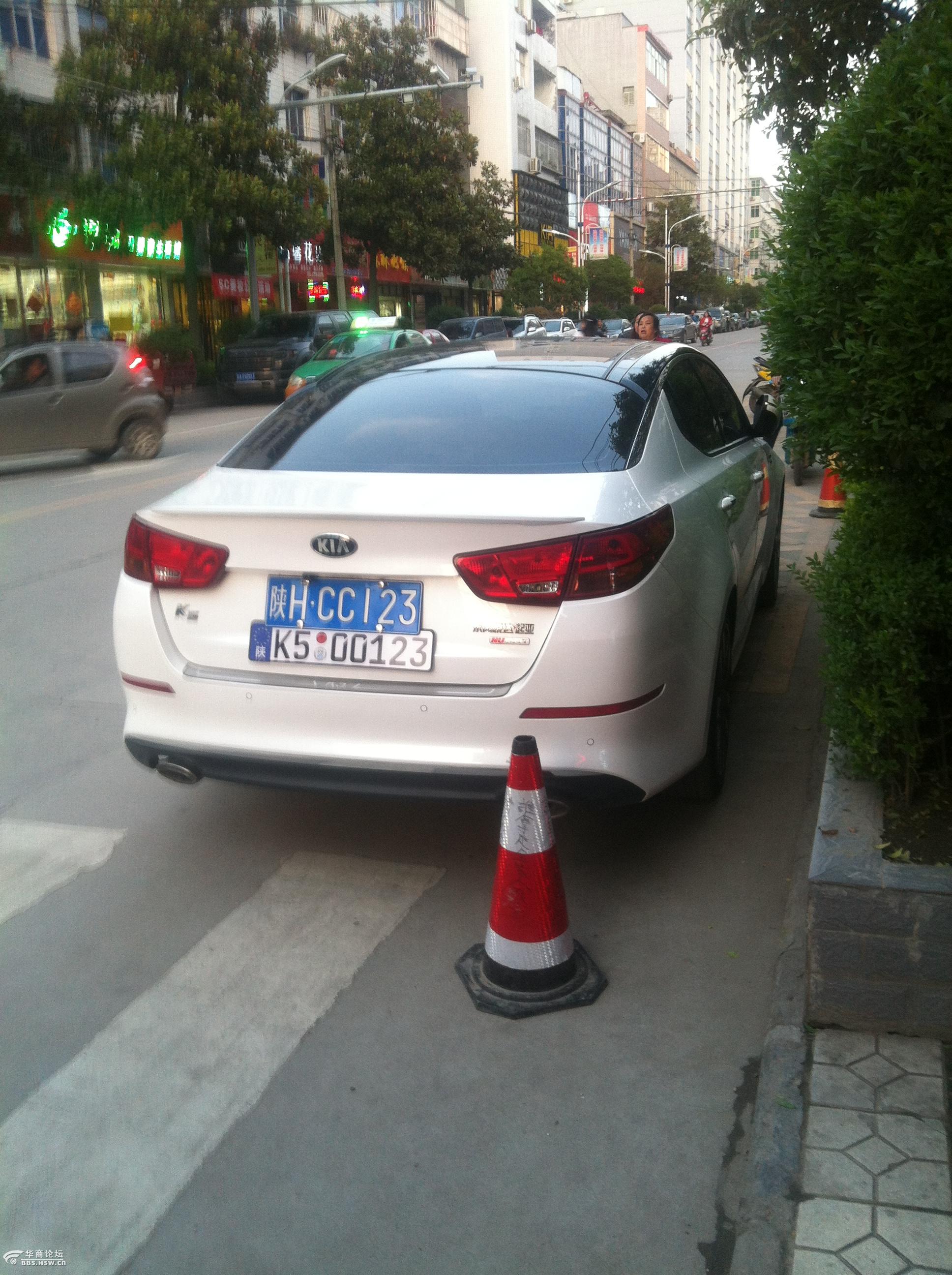 商洛市交警支队见过这最牛车牌么图2